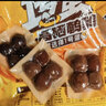 三只松鼠多味鹌鹑蛋约30粒*3袋  盐焗卤蛋虎皮蛋休闲零食混合口味225g 实拍图