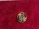 墨斗鱼结婚订婚彩礼盒加厚彩礼箱礼金箱聘礼提亲盒红色钱箱礼盒可装20万 实拍图