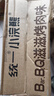 统一小浣熊 滋滋烤肉味干脆面 35g*30包 整箱装儿时美食干脆面方便面 实拍图