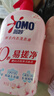 奥妙酵素内裤内衣洗衣液樱花香氛520g 去血渍黄渍抑菌有效去除HPV 实拍图
