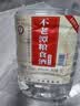 不老潭粮食酒 桶装高度浓香型泸州糯红高粱散装白酒纯粮壹号 52度 5L 实拍图