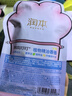 润本儿童叮叮植物精油手环30条*2户外儿童防护香圈森林动物+恐龙王国 实拍图