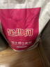 金沙河面粉 专用饺子特制饺子粉10斤 中式面点优质家用小麦粉5kg 实拍图