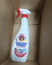 大公鸡管家（CHANTE CLAIR）多功能油污净600ml*3瓶 马赛皂香强力厨房重油污清洁剂油烟机净 实拍图
