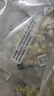贡苑茉莉花陈皮茯苓茶组合排浊口气体香茶中药材祛泡水喝湿重男女240g 实拍图
