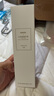 名创优品（MINISO）五星级酒店系列无火香薰补充液白茶300mL藤条香薰空气香氛大容量 实拍图