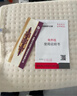 志高（CHIGO）【除湿除螨】石墨烯双人双温控3c认证防水电热毯电褥子1.5x1.8米 实拍图