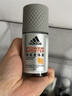 阿迪达斯（adidas）男士劲能走珠止汗露滚珠香体液50ml 72小时腋下止汗抑汗 去臭净味 实拍图