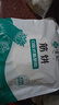 悦味纪 原味烫面春饼1.05kg 30张 低脂烧烤卷饼薄饼 手抓饼 早餐半成品 实拍图