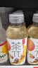 农夫山泉茶π（茶派）茶饮料 西柚茉莉花茶500ml*15瓶 整箱装 实拍图