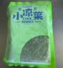 盖世（Gaishi）香酥小鱼花生150g*2盒 银鱼干烧烤下酒零食下饭菜 露营踏青零食 实拍图