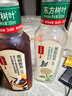农夫山泉东方树叶茉莉花茶500ml*15瓶无糖茶饮料0糖0脂0卡整箱装 实拍图