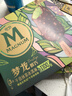 梦龙【王嘉尔推荐】醇巧千目抹茶味冰淇淋 雪糕 冰激凌64g*3支 实拍图