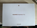 HUAWEI MatePad 11.5 2026 华为平板电脑 护眼屏 鸿蒙AI 大电池 学生儿童学习机 8G+256G WIFI 深空灰  实拍图
