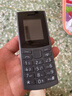 诺基亚（NOKIA）新105 4G 全网通移动联通电信 老人老年按键直板学生儿童备用戒网手机 双卡双待  黑色 实拍图