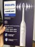 飞利浦（PHILIPS）声波电动牙刷钻石3系 5倍洁齿5种模式 洁净刷头*2 生日礼物送男士/女友 价保618 HX5181/01白 实拍图