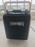 漫步者（EDIFIER）PP205S双麦版手提便携式蓝牙音箱 户外K歌音箱 教学扩音器 月白色音响 实拍图