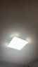 惠普精工卧室吸顶灯led现代简约餐厅书房灯具方50*50cm遥控三色 实拍图