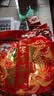 旺旺雪饼 婚庆版 原味 556g*2包 实拍图