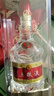 五粮液 普五八代 浓香白酒 52度 500ml*2瓶 官方授权酒厂直供 618 实拍图