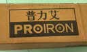 PROIRON普力艾 臂力棒 臂力器男士可调节弹簧握力棒50-70KG胸肌训练器材 实拍图