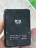 梵沐PA01 16G mp3/mp4播放器 无损音乐随身听 学生听英语听力复读机 2.4英寸发声词典外放蓝牙5.4 实拍图