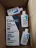 适乐肤（CeraVe）【618钜惠】烟酰胺PM乳60ml保湿补水提亮修护舒缓乳液男女士礼物 实拍图