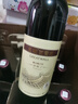长城特酿3解百纳干红葡萄酒 750ml*6瓶整箱装红酒热门商品 实拍图
