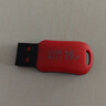 朗科（Netac）16GB USB2.0 U盘U196 黑旋风车载电脑两用闪存盘 黑红色小巧迷你加密U盘 实拍图