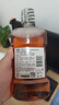 李施德林 (Listerine) 儿童漱口水树莓口味温和防蛀防护清新口气 500ml 实拍图