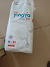 婴芽（YINGYA）拉拉裤M码2包108片【5-8kg】婴儿超薄干爽尿不湿透气尿裤 实拍图