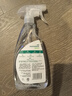 滴露（Dettol）除菌喷雾500ml冰箱清洁剂除味剂冰箱清洗清洁消毒除臭杀李斯特菌 实拍图