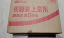 姬欲情趣内衣开裆薄款蕾丝黑白色马极光油亮丝袜可塞入撕性感刺激战袍 实拍图