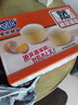 港荣蒸蛋糕纯鸡蛋原味900g早餐面包休闲零食西式糕点纯蛋糕甜品礼品 实拍图
