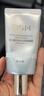 欧诗漫（OSM）隔离防晒霜美白淡斑珍珠净白亮颜通勤防晒隔离乳SPF30 PA+++ 隔离霜40g 实拍图