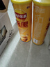 乐事（Lay's）无限薯片 醇香原味 104克*2罐 208克 休闲零食 膨化食品 实拍图