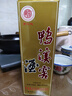 鸭溪窖 复古版 浓香型白酒 42度 500ml*1瓶 单瓶装 热门商品 实拍图