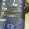 babycare皇室狮子王国纸尿裤bbc婴儿尿不湿尿片夏季超薄透气尿布轻享装 纸尿裤-NB 1包 58片 【5KG以下】轻享装 实拍图
