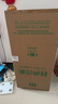 容声（Ronshen）155L立式冰柜家用风冷无霜一级能效节能-40℃深冷速冻抗菌净味小冰箱BD-155WRSY国家补贴 实拍图