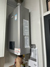 林内（Rinnai）【小蛮腰Max】16L燃气热水器  水伺服恒温 0.5℃调温 水伺服热水器上门安装 16GD72(JSQ31-GD72) 实拍图