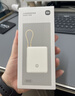 小米（MI）3C认证充电宝自带线10000 33W 浅咖色适用小米华为荣耀手机可上飞机/火车移动户外 实拍图