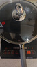 三禾0涂层炒锅无涂层不粘锅钛钢不锈钢电磁炉通用炒菜锅30cmLC30S16 实拍图