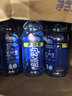 脉动桃子口味400ML*15瓶迷你小瓶低糖维C电解质水做运动饮料整箱装 实拍图
