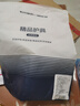 Panapopo医用级护腰带腰间盘突出腰部支撑腰肌劳损男女士久坐神器夏季用 实拍图