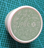 佰草集新玉润乳液面霜菁华霜50g(PLUS开卡礼)女神节礼物 实拍图