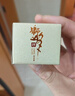 狮峰牌绿茶明前龙井茶叶春茶特级8g茶叶罐装品鉴装自己喝送礼送长辈 实拍图