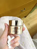 兰蔻菁纯眼霜20ml 滋润淡纹润泽紧致抗衰老护肤品化妆品礼盒生日礼物 实拍图