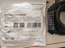 京东京造【150cm加长防盗】自行车锁五位密码锁 电动电瓶车公路山地单车锁 实拍图