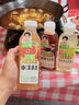 让茶无糖果茶饮料混合口味0糖0脂肪烧烤饮品清爽500ml*12瓶整箱装 实拍图