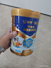 蒙牛悠瑞牛初乳粉免疫球蛋白中老年奶粉900g*1罐富硒高钙  实拍图